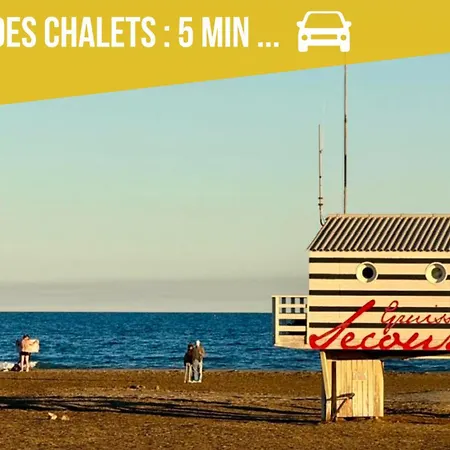 Superbe T2 Climatise Apartamento Gruissan